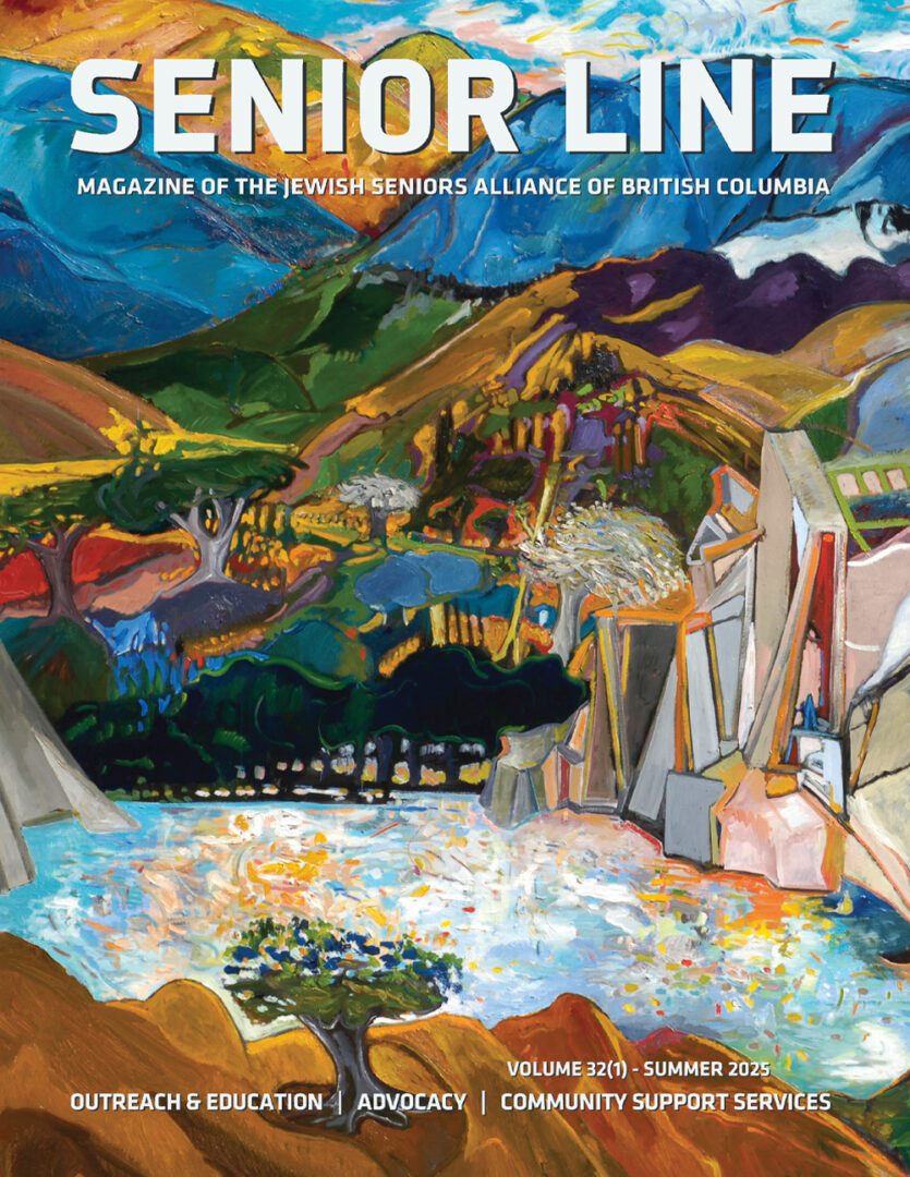 Yehouda Chaki, October Light 1305 (detail), 2013, Oil on Canvas, 80"x 120"