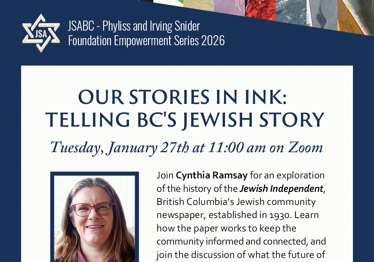 Emp2026-Jan27-Flyer-Final-1-rgb